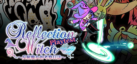 Reflection Witch Playtest cover art