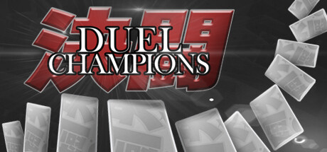 Duel Champions - Roguelike Deckbuilder cover art