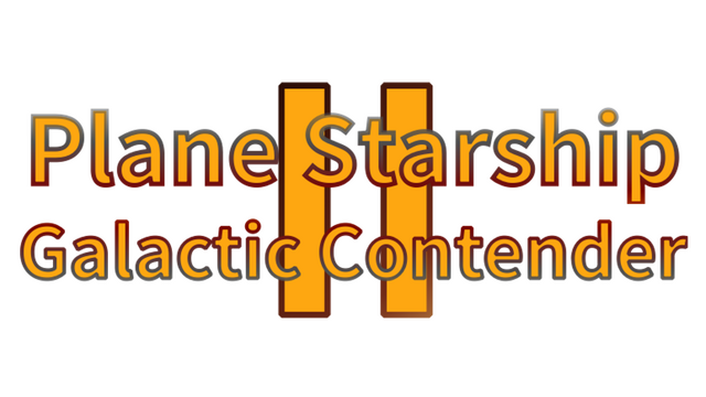 Plane Starship2:Galactic Contender Logo