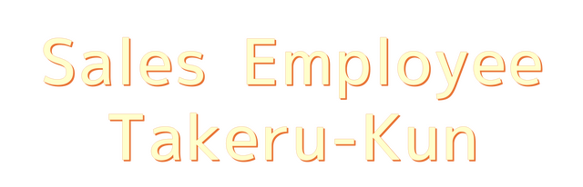 Sales employee Takeru-Kun Logo