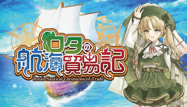 Rota's Nautical Chronicles of Trade