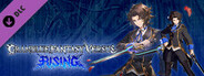 Granblue Fantasy Versus: Rising - Character Costume: Knight's Finery (Lancelot)