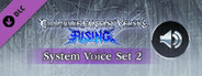 Granblue Fantasy Versus: Rising - System Voice Set 2