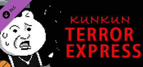 Kunkun Terror Express-Ultimate Fan Edition(upgrade) cover art