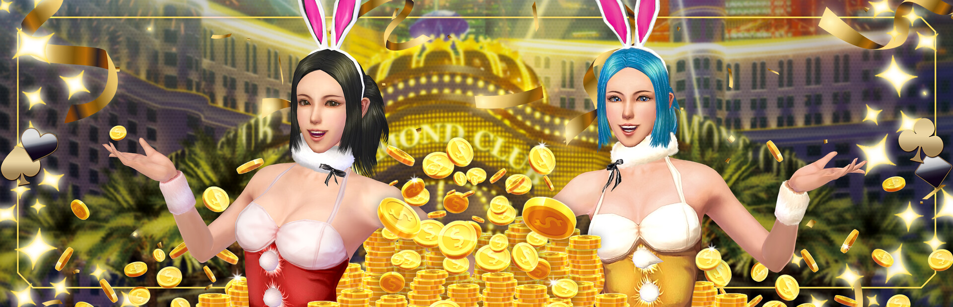 鑽石俱樂部-皇家尊爵