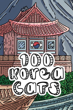 100 Korea Cats