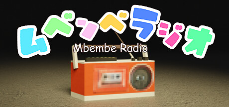 Mbembe Radio PC Specs