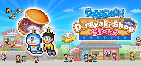 Doraemon Dorayaki Shop Story cover art