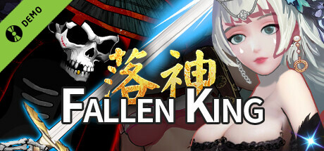 Fallen King Demo cover art