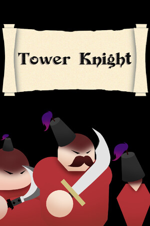 Tower Knight