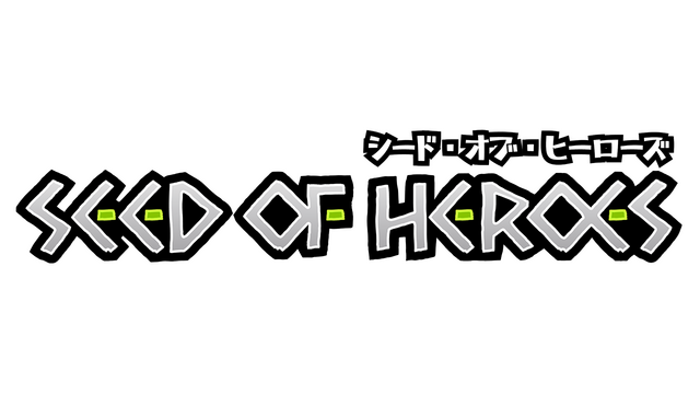 Seed of Heroes Logo