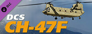 DCS: CH-47F