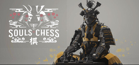 Souls Chess PC Specs