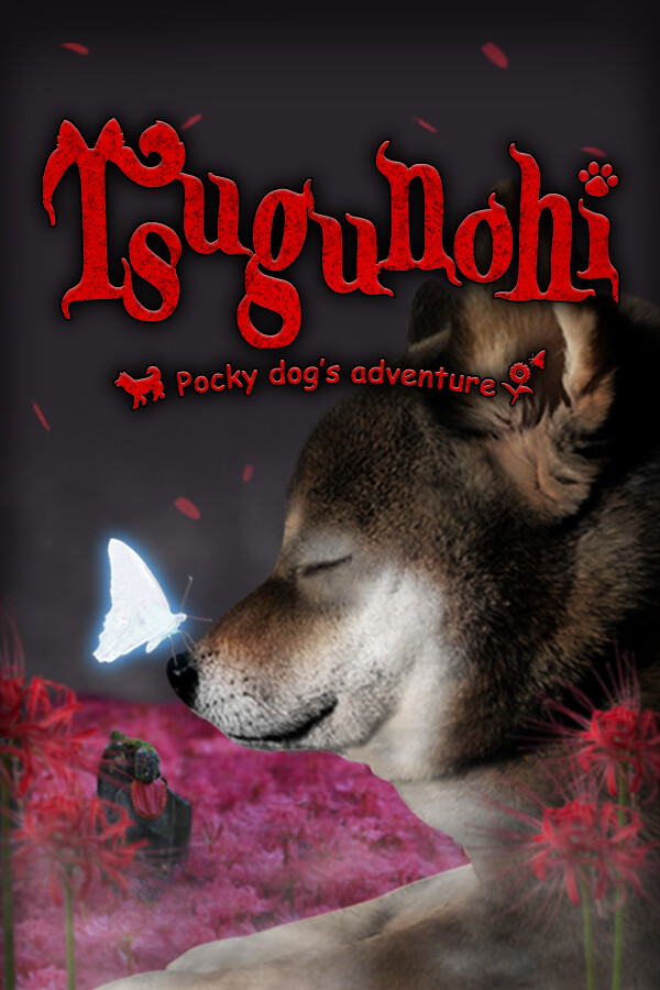 Tsugunohi -Pocky dog’s adventure- for steam