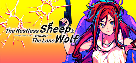 The Restless Sheep & The Lone Wolf -Woolly Eyes GAIDEN- cover art