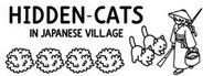 Hidden Cats In Japanese Village System Requirements