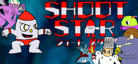 ShootStar cover art