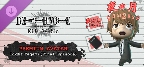 DEATH NOTE Killer Within - Premium Avatar: Light Yagami (Final Episode) cover art