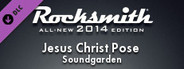 Rocksmith 2014 - Soundgarden - Jesus Christ Pose