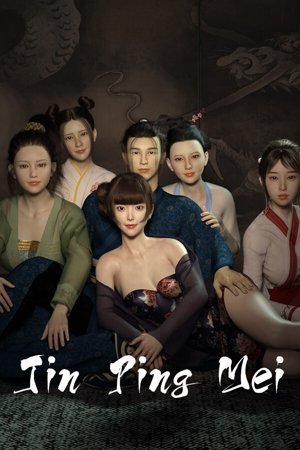 Steam portrait for Jin Ping Mei.
