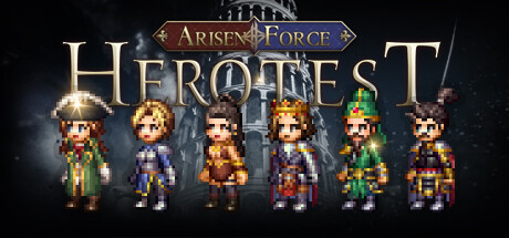 Arisen Force: HeroTest cover art