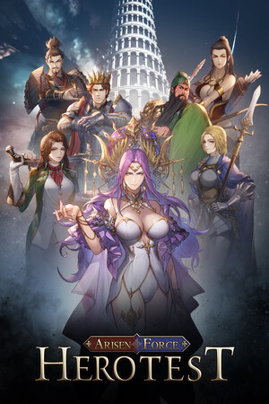 Arisen Force: HeroTest Demo