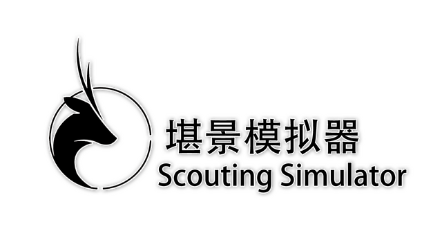 Scouting Simulator Logo