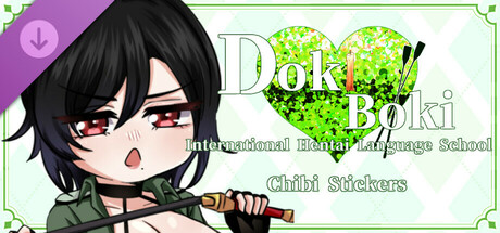 Doki Boki International Hentai Language School Chibi Stickers cover art