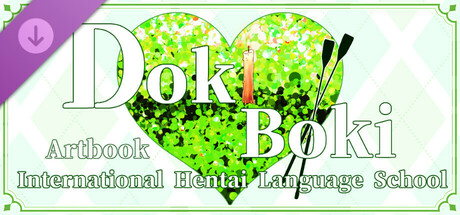 Doki Boki International Hentai Language School(Artbook) cover art