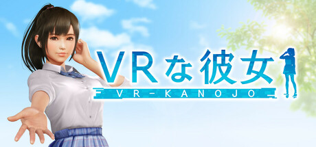 VR-Kanojo PC Specs