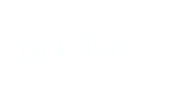 SiTAS: Somewhere in time and space Logo