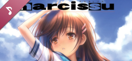 Narcissu Soundtrack cover art