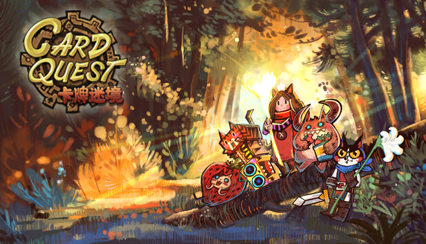 CARD QUEST