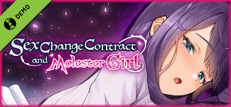 Sex Change Contract and Molester Girl Demo cover art