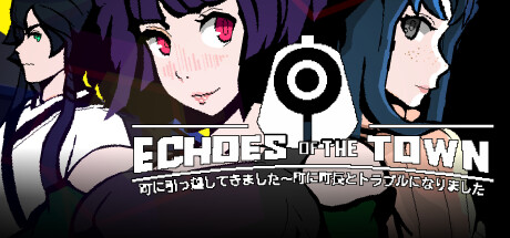 Echoes of the town cover art