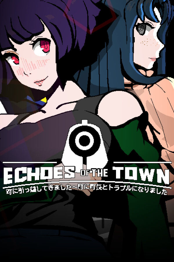 Steam portrait for Echoes of the Town.