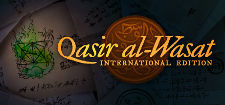 Qasir al-Wasat: International Edition cover art