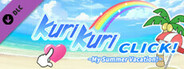 Kuri Kuri Click! ~My Summer Vacation!~ - Uncensor DLC