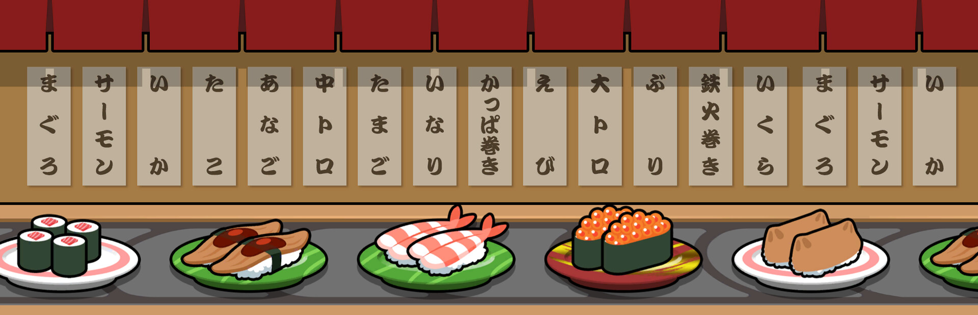 SUSHI Race