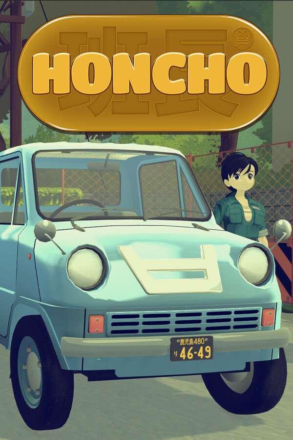 Steam portrait for Honcho.