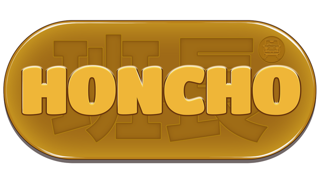 Honcho Logo