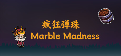 Marble Madness PC Specs
