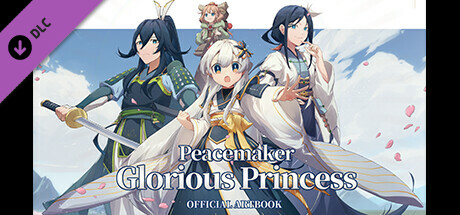 Peacemaker: Glorious Princess - Official Artbook cover art