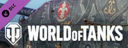 World of Tanks — Long Live the Faithful Pack