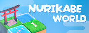 Nurikabe World System Requirements