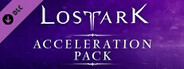 Lost Ark: Acceleration Pack