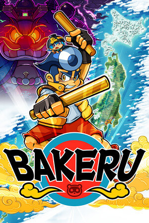 BAKERU