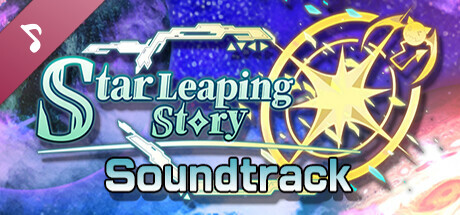 Star Leaping Story Soundtrack cover art