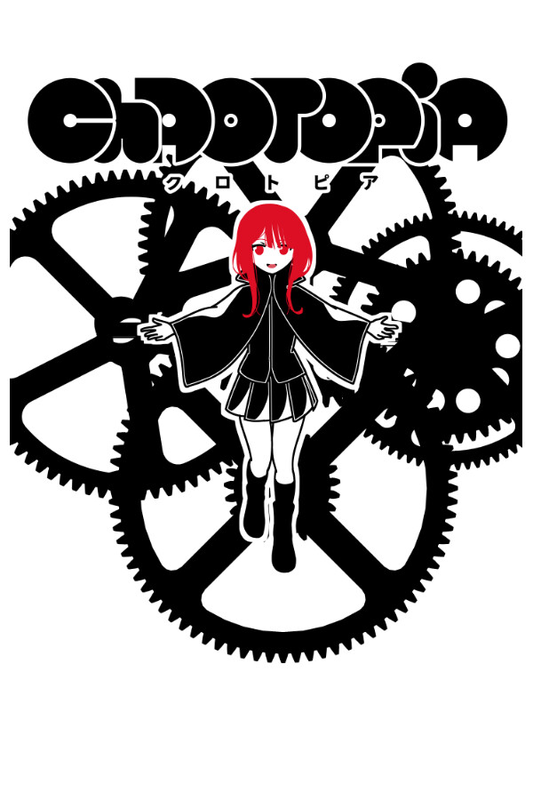 クロトピア for steam