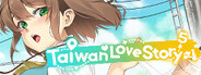 Taiwan Love Story⁵ System Requirements